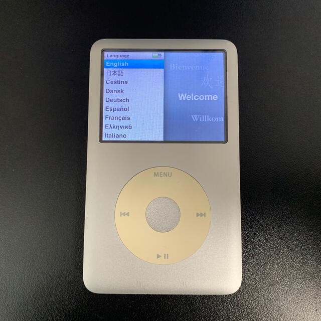 Apple iPod classic 120GB