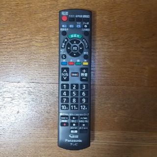 パナソニック(Panasonic)のパナソニック Panasonic N2QAYB000814 テレビ用リモコン(その他)