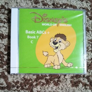 ディズニー(Disney)のワールドファミリーCD(キッズ/ファミリー)