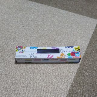 JO1 一番くじ D賞 ネームベルト 木全翔也(アイドルグッズ)