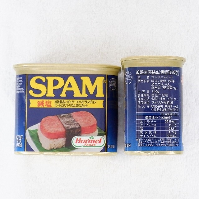 ✨沖縄SPAMポーク　6缶✨
