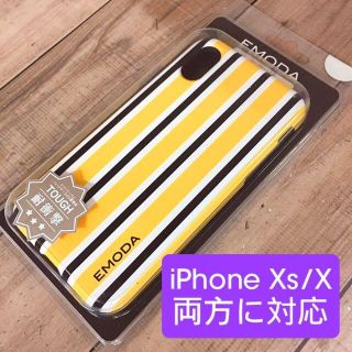 エモダ(EMODA)のEMODA iPhoneX/Xs 兼用 スマホケース イエロー(iPhoneケース)