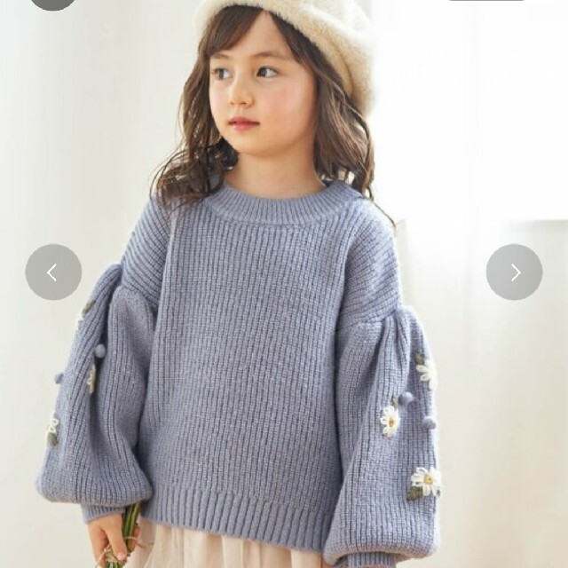 F.O.KIDS(エフオーキッズ)のアプレレクール 袖刺繍ニット キッズ/ベビー/マタニティのキッズ服女の子用(90cm~)(ニット)の商品写真