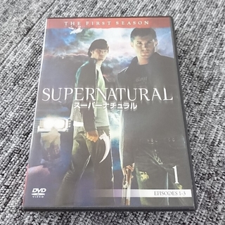 SUPERNATURAL　スーパーナチュラル〈ファースト・シーズン〉Vol．1(TVドラマ)