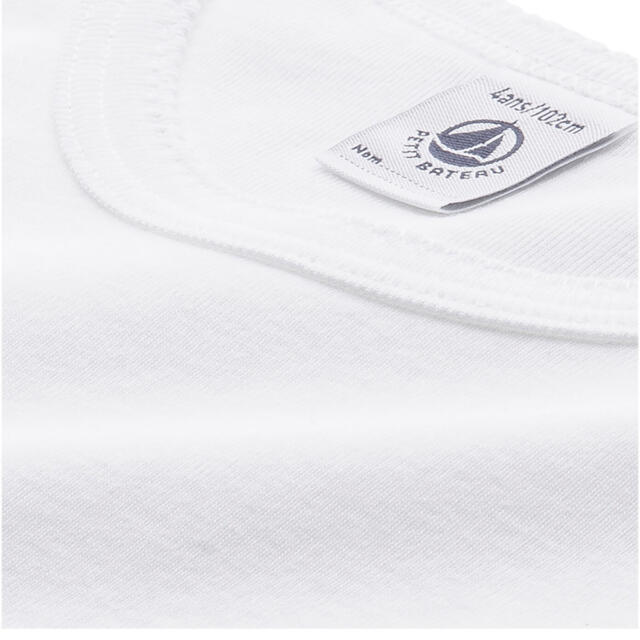 PETIT BATEAU(プチバトー)の専用　プチバトー　新品ポワンココット　長袖Tシャツ2枚組　16ans/Mサイズ レディースのトップス(Tシャツ(長袖/七分))の商品写真