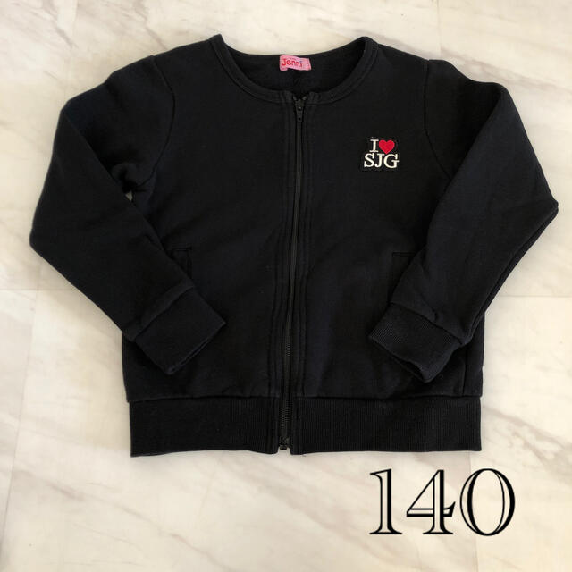 JENNI(ジェニィ)のjenni裏起毛ジャケット＊140＊ キッズ/ベビー/マタニティのキッズ服女の子用(90cm~)(ジャケット/上着)の商品写真