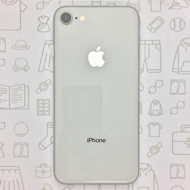 iPhone(アイフォーン)の【A】iPhone8/64GB/352996098418224 スマホ/家電/カメラのスマートフォン/携帯電話(スマートフォン本体)の商品写真