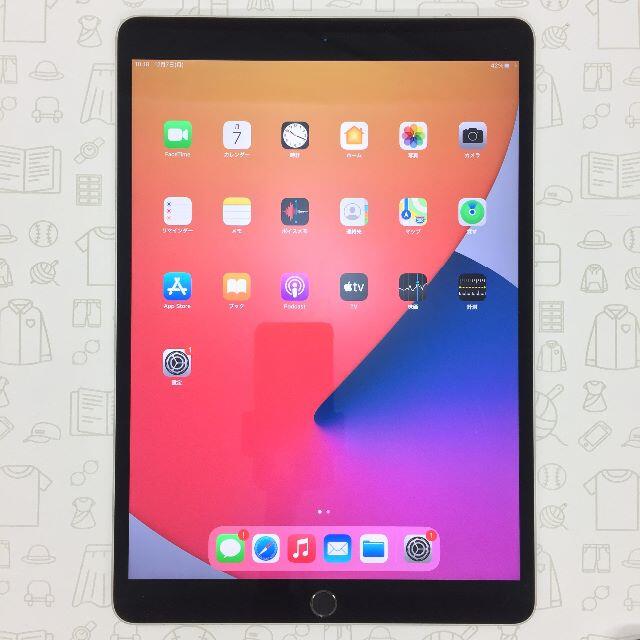 iPad(アイパッド)の【B】iPad Pro10.5/64GB/355817083714954 スマホ/家電/カメラのスマートフォン/携帯電話(スマートフォン本体)の商品写真