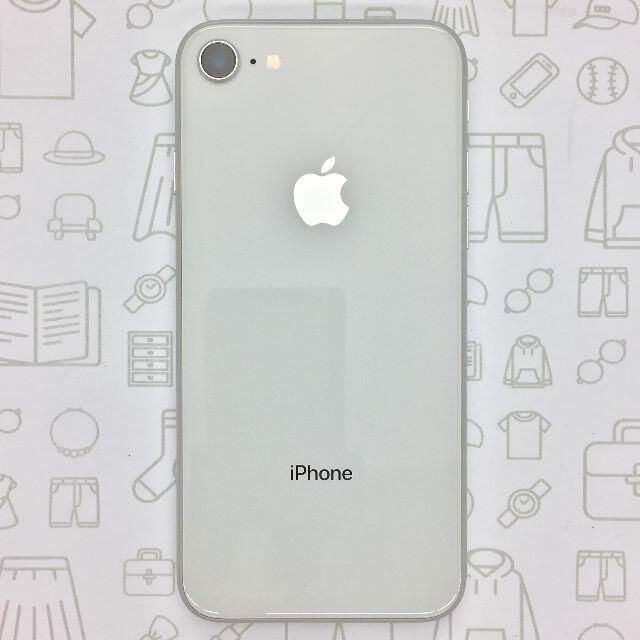 iPhone(アイフォーン)の【B】iPhone8/64GB/356096092798170 スマホ/家電/カメラのスマートフォン/携帯電話(スマートフォン本体)の商品写真