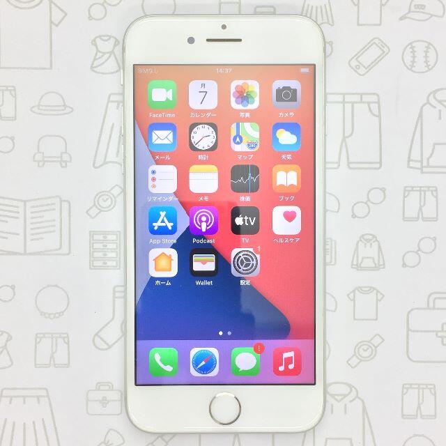 iPhone(アイフォーン)の【B】iPhone8/64GB/356096092798170 スマホ/家電/カメラのスマートフォン/携帯電話(スマートフォン本体)の商品写真