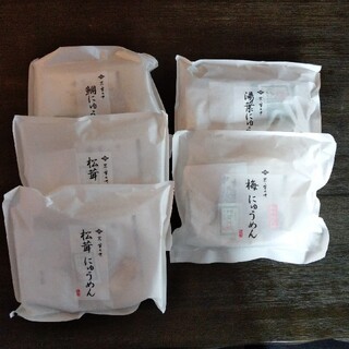 京都　菓の井　にゅうめん　5パックセット(インスタント食品)
