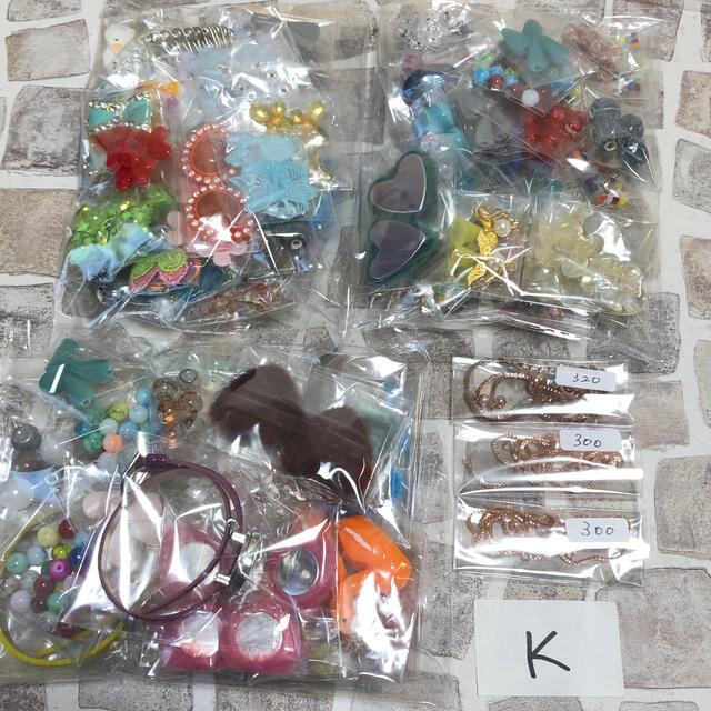12~ パーツセット K 枚数限定 noxcapital.de