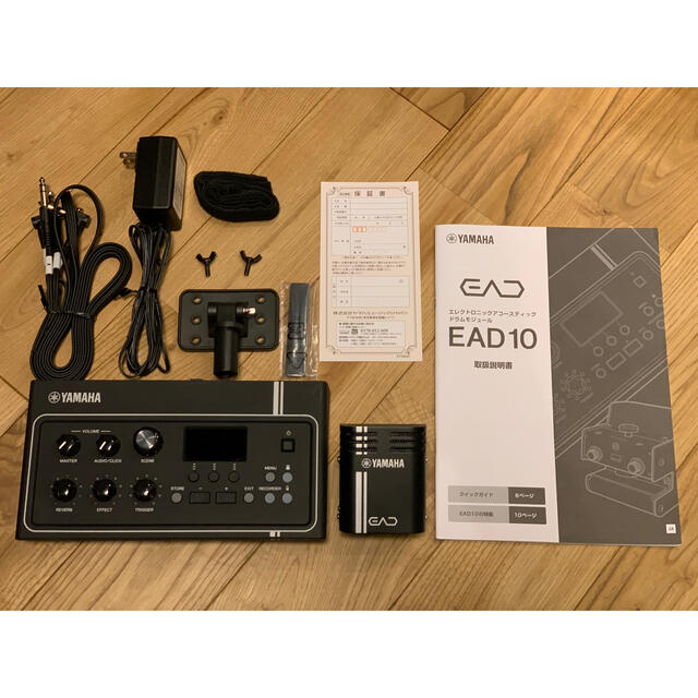 YAMAHA EAD10 2019年7月購入 3年保証付き - マイク
