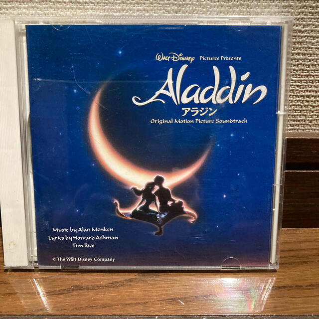 Disney(ディズニー)のディズニー「アラジン」 エンタメ/ホビーのCD(アニメ)の商品写真