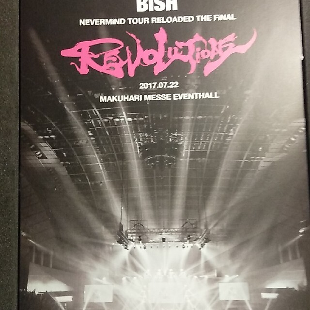 BiSH　NEVERMiND　TOUR　RELOADED　THE　FiNAL“R