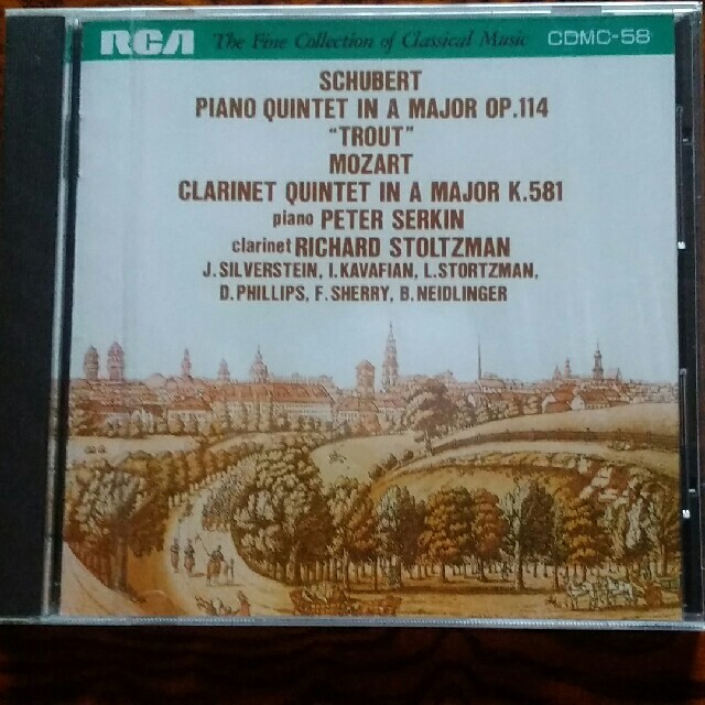 CD シューベルトピアノ五重奏曲ます モーツァルトクラリネット五重奏曲