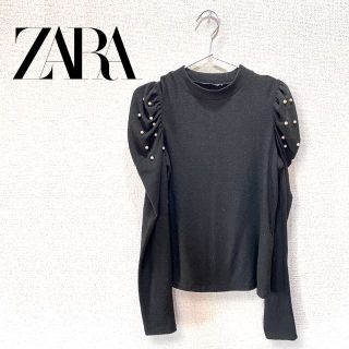 6ページ目 ザラ ボタン ニット セーター レディース の通販 1 000点以上 Zaraのレディースを買うならラクマ 6ページ目 ザラ ボタン ニット セーター レディース の通販 1 000点以上 Zaraのレディースを買うならラクマ