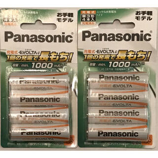 パナソニック(Panasonic)の充電電池 充電式エボルタ 単3形 4本パック×2 合計8本　BK-3LLB/4B(その他)