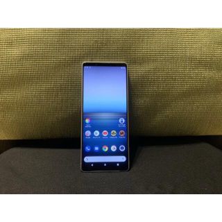 ソニー(SONY)のSony Xperia 1 ii （香港SIMフリー版）白　ホワイト(スマートフォン本体)