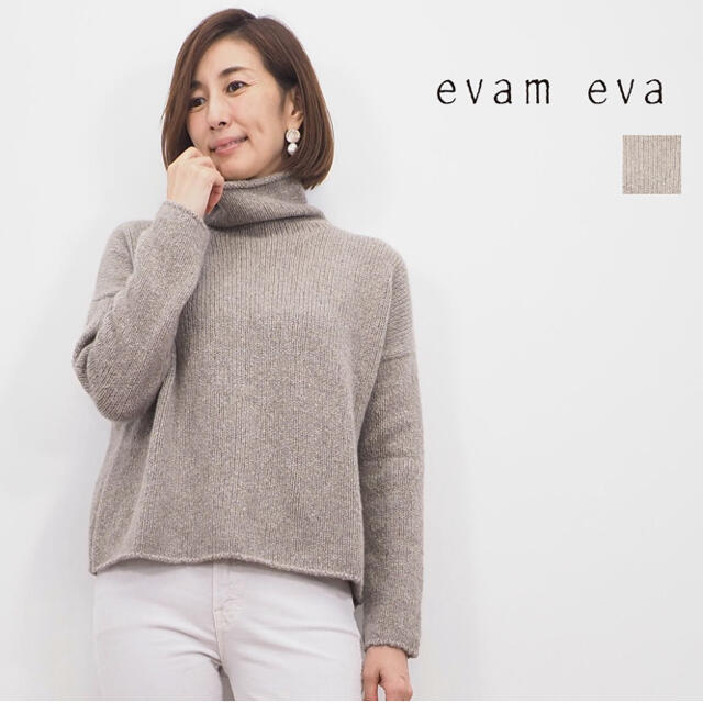 evameva エヴァムエヴァ カシミヤブレンド タートルニット グレージュ