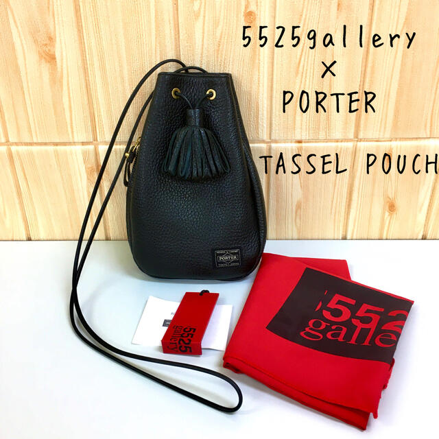 hhys様専用【5525gallery×PORTER 】 巾着バッグ レザー　 | フリマアプリ ラクマ