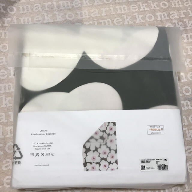 marimekko(マリメッコ)の新品！　マリメッコ　ウニッコ　掛け布団カバー インテリア/住まい/日用品の寝具(シーツ/カバー)の商品写真