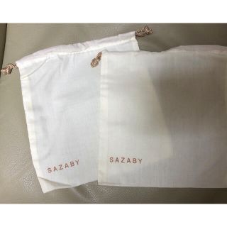 サザビー(SAZABY)のサザビー　巾着セット(ポーチ)