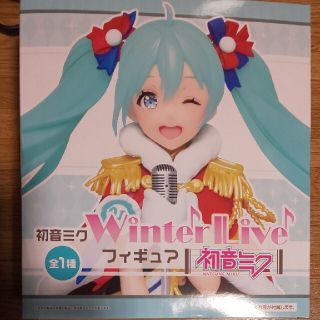 タイトー(TAITO)の新品未開封☆初音ミク☆winterlove☆フィギュア☆(アニメ/ゲーム)