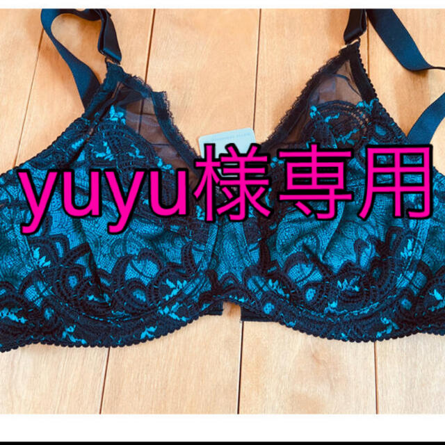 yuyu様専用 その2 人気アイテム 6300円 etalons.com.mx