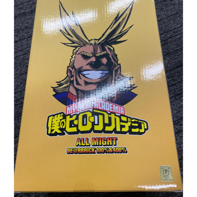 新品未開封　即発送可能　BE@RBRICK オールマイト 100％ ＆ 400％