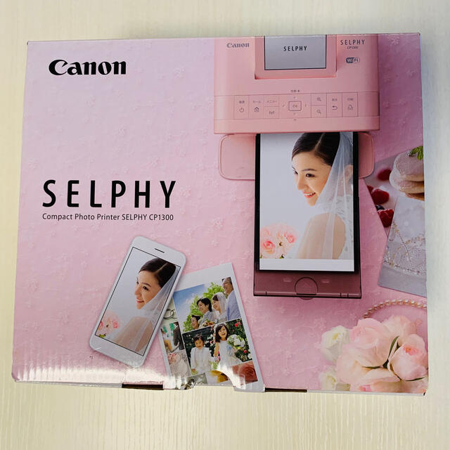 SELPHY CP1300