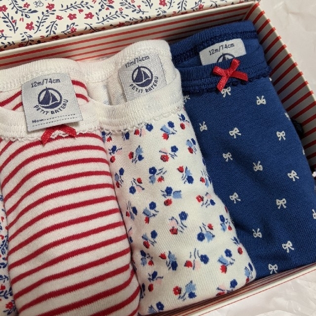 PETIT BATEAU(プチバトー)のCREA様専用　プチバトー　半袖ボディ肌着　5枚 キッズ/ベビー/マタニティのベビー服(~85cm)(肌着/下着)の商品写真