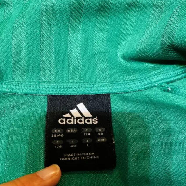 adidas(アディダス)のadidas ジャージ メンズのトップス(ジャージ)の商品写真