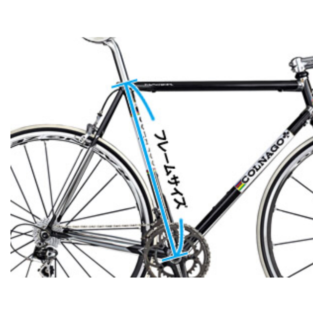 GIOS(ジオス)の送料込！！ジオス GIOS ミニベロ 自転車 自転車本体  スポーツ/アウトドアの自転車(自転車本体)の商品写真