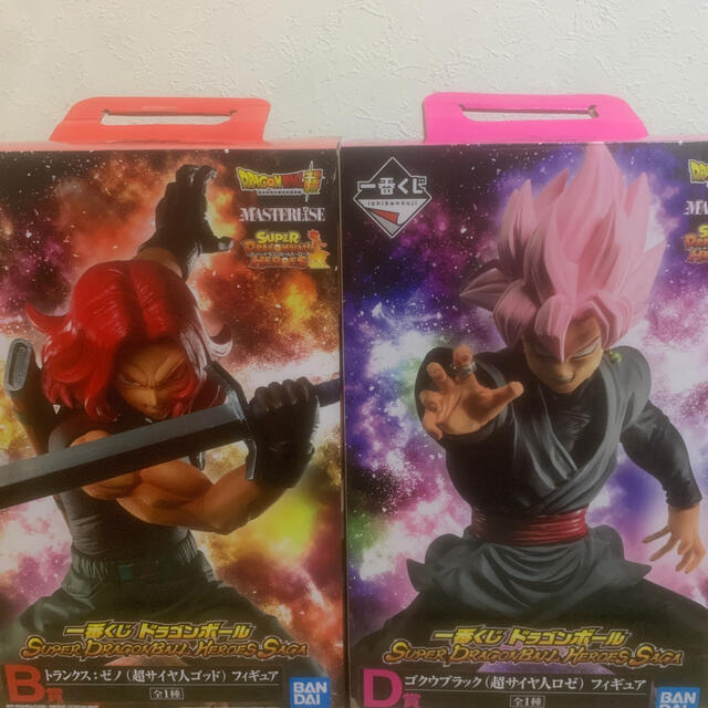 ドラゴンボール一番くじ フィギュア B賞&D賞