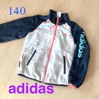 アディダス(adidas)のadidas ナイロンジャンバー♪ ☆140(ジャケット/上着)