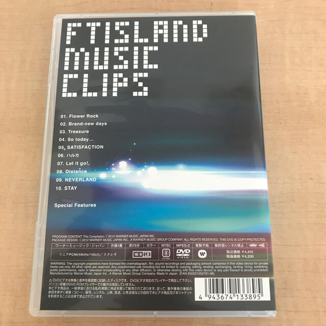 FTISLAND(エフティーアイランド)のFTISLAND　MUSIC　CLIPS DVD エンタメ/ホビーのDVD/ブルーレイ(ミュージック)の商品写真