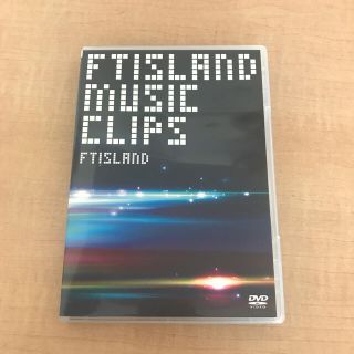 エフティーアイランド(FTISLAND)のFTISLAND　MUSIC　CLIPS DVD(ミュージック)