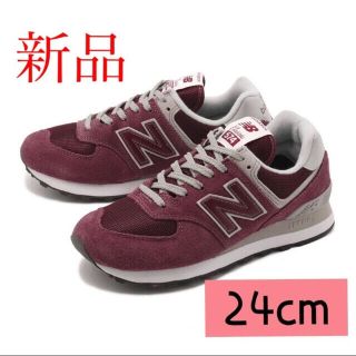 ニューバランス(New Balance)の【新品】new balance  WL574ER 24cm ワイズD (スニーカー)