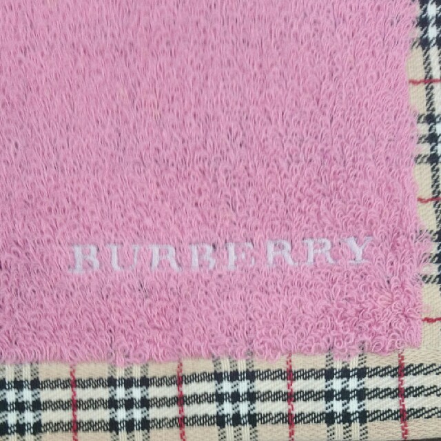 BURBERRY(バーバリー)のバーバリーウォッシュタオル  BURBERRY インテリア/住まい/日用品の日用品/生活雑貨/旅行(タオル/バス用品)の商品写真