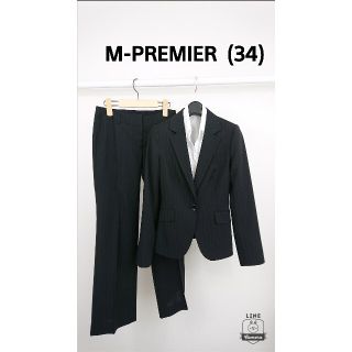 エムプルミエ(M-premier)の美品♪ m-PREMIER エムプルミエ パンツスーツ(スーツ)