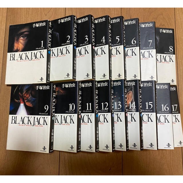 秋田書店(アキタショテン)のBLACKJACKブラックジャック 手塚治虫 文庫版 全巻セット エンタメ/ホビーの漫画(全巻セット)の商品写真