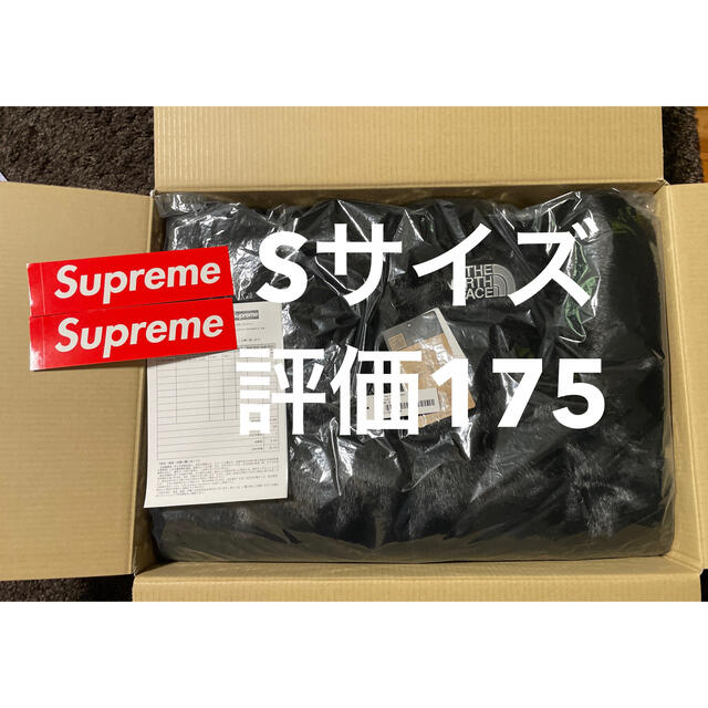 Supreme The North Face Fur Nuptse シュプリーム