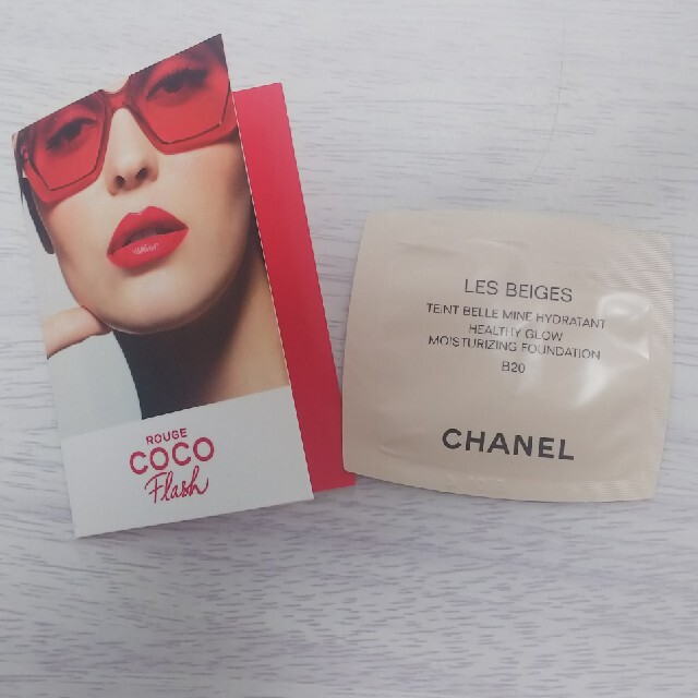 CHANEL(シャネル)のkarinさま専用【試供品】CHANEL✨💄💋✨ コスメ/美容のキット/セット(サンプル/トライアルキット)の商品写真