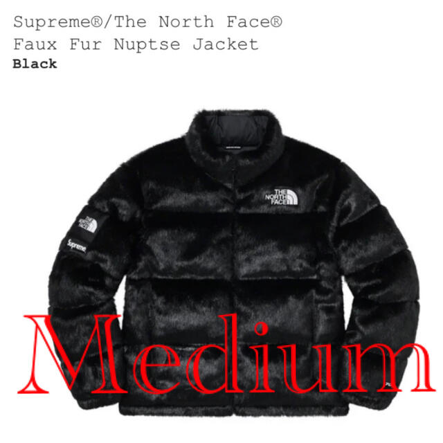 Supreme TNF Faux Fur Nuptse Jacket Mサイズ