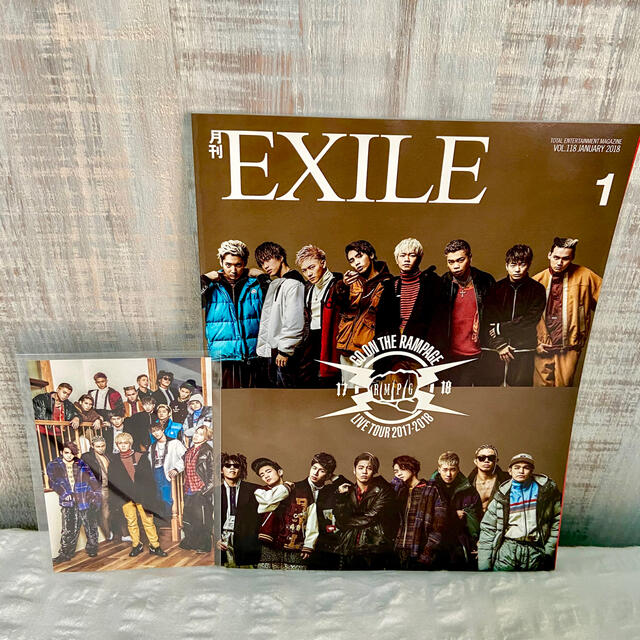 THE RAMPAGE(ザランページ)の月刊 EXILE 2018.1月号　RAMPAGE  ポストカード付き エンタメ/ホビーの雑誌(音楽/芸能)の商品写真