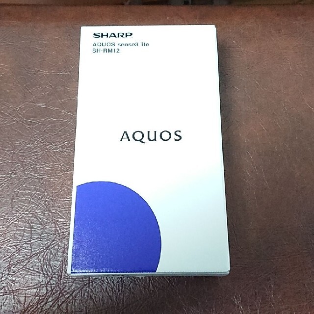 AQUOS sense3 lite 新品スマートフォン本体