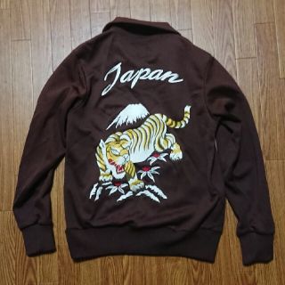 HOUSTON ヒューストン スカジャージ 刺繍 虎 タイガー の通販|ラクマ HOUSTON ヒューストン スカジャージ 刺繍 虎 タイガー の通販|ラクマ