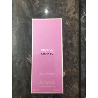 シャネル(CHANEL)のCHANEL CHANCE シャワージェル ボディシャンプー(バスグッズ)