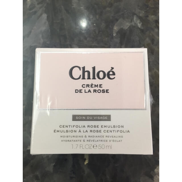 Chloe CREME DE LA ROSE  ローズエマルジョン